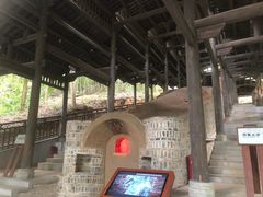 -景德镇古窑民俗博览区