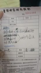 -童影世家儿童摄影(梨园店)