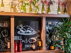 -Bistro 63 创意融合料理(广粤天地店)