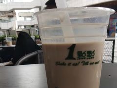 -1点点(中国铁建广场店)