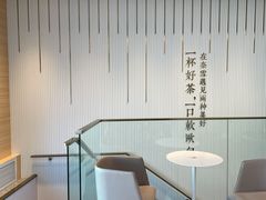 -奈雪的茶(百盛店)