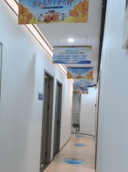 -郑荃丽格医疗美容