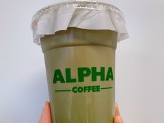 绿巨人拿铁-ALPHA COFFEE阿尔法咖啡(虹莘路店)