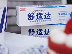 -DOUTOR德咖伦(吴江路店)