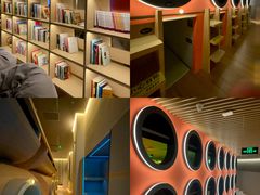 -海德温泉生活馆(朝阳大悦城店)