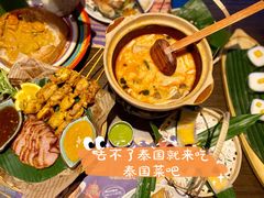 -泰妃殿(宏伊国际广场店)