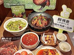 -醉得意·山茶油炒土鸡(莆田仙游方圆荟店)