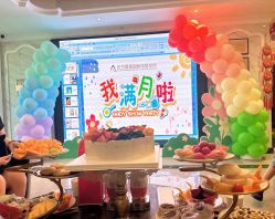 -东方爱堡国际母婴会所(廊坊首店广阳店)