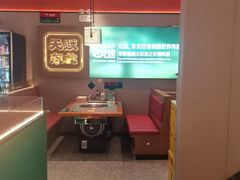 -灶座小锅烀饼·铁锅炖(道里店)