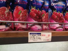 -AILI爱里·生日蛋糕·现烤面包·甜品     (小西沟店)