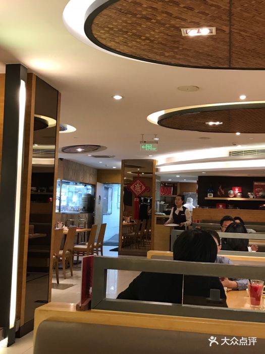 鼎泰丰(当代店)-大堂图片-北京美食-大众点评网