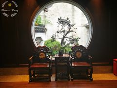 -通安客栈中餐厅·何家小馆