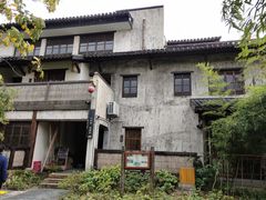 -田园东方蜜桃村的田野营地