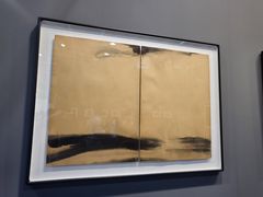 -香港会议展览中心演讲厅