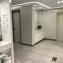 -悟空祛痘·诺奖技术专业店