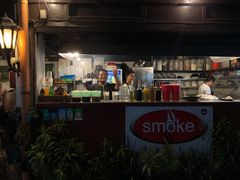 -Smoke resto