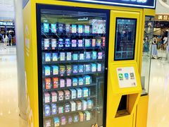 -泡泡玛特POPMART(合生汇店)