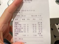 -蛙蛙叫·干锅年代(钻石广场店)