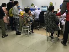 -北京市朝阳区奥运村社区卫生服务中心