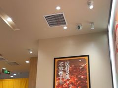 -陳香貴·兰州牛肉面(上海长风大悦城店)