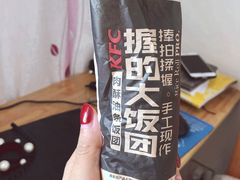 -肯德基(昆山张浦店)