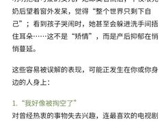 -友谊阳光城