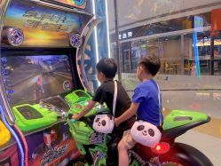 -LuckyStar幸运星家庭娱乐中心(东莞国贸店)