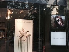 -glasstique(三里屯店)
