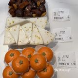 建议爬完九华山就来吃。。。太香了！！！
