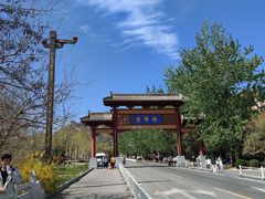 -抱犊寨风景区