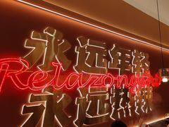 -热辣宗师·串串火锅(万达金街店)