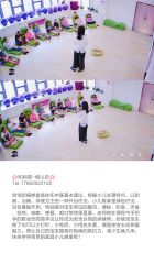 点击看大图 -Your Yoga Pilates·瑜伽普拉提习练室