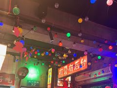 -水巷子·巴掌腰片重庆火锅(云纺店)