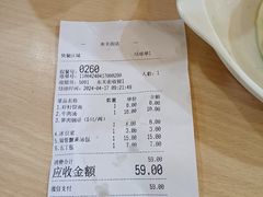 -蒋家桥饺面店(东关街店)