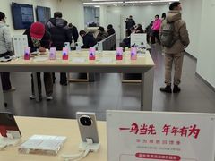 -华为授权服务中心(中关村大厦)