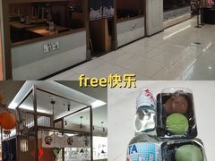 -沼津港精致料理·寿喜烧·烧鸟(青浦宝龙广场日料榜单店)