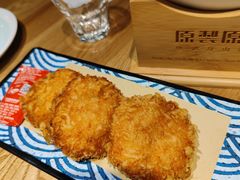 -原製原味(普陀山磐龙店)