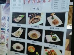 -交大留园(东川路店)