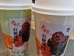 -炖物24章·顺时轻养茶(黄龙店)