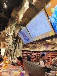 -探洞工场(丰科万达旗舰店)
