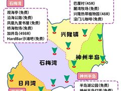 -石梅湾
