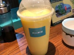 -川人百味(金安中央大街店)