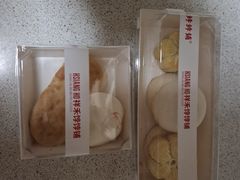 -祥禾饽饽铺·中式糕点(北京来福士店)