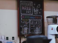 -HUG COFFEE(鼓楼店)