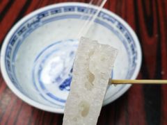 咸茶-欢姐伦教糕(北海大道北店)