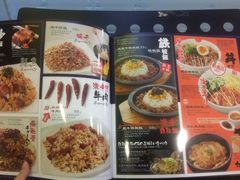 -味千拉面(福州正大广场分店)