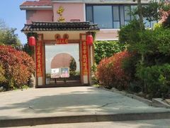 -中苑海韵
