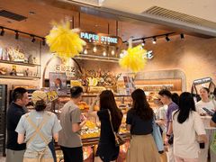 -PAPER STONE BAKERY(天环店)