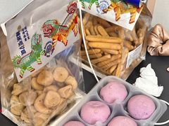 -墨茉点心局(国金街店)