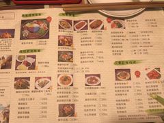 菜单-呐咪傣园·云南菜(石厦店)
